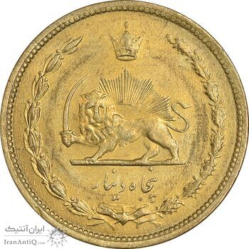 سکه 50 دینار 1322/1 برنز - سورشارژ تاریخ - MS63 - محمد رضا شاه