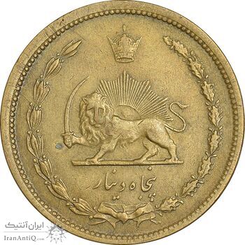 سکه 50 دینار 1322/0 برنز - سورشارژ تاریخ - AU50 - محمد رضا شاه