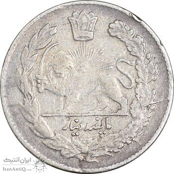 سکه 500 دینار 1331 تصویری - EF40 - احمد شاه