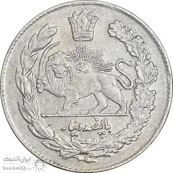سکه 500 دینار 1332 تصویری - EF45 - احمد شاه