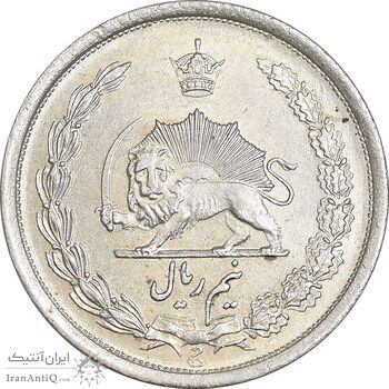سکه نیم ریال 1310 - MS60 - رضا شاه