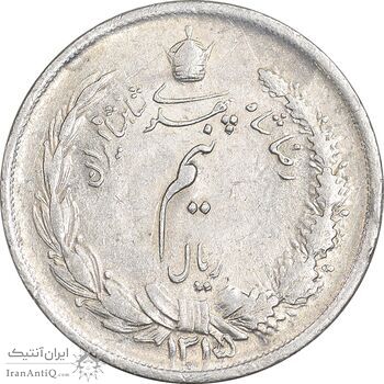 سکه نیم ریال 1315/0 - سورشارژ تاریخ - مکرر تاریخ - AU53 - رضا شاه