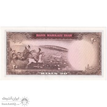 اسکناس 20 ریال (بهنیا - سمیعی) - تک - UNC63 - محمد رضا شاه