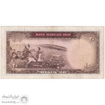 اسکناس 20 ریال (بهنیا - سمیعی) - تک - VF35 - محمد رضا شاه