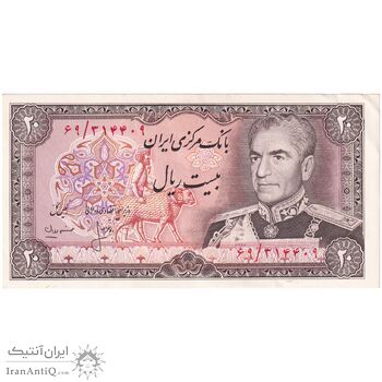 اسکناس 20 ریال (انصاری - مهران) ریال باز - تک - UNC60 - محمد رضا شاه