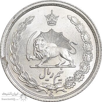 سکه نیم ریال 1314 - MS64 - رضا شاه