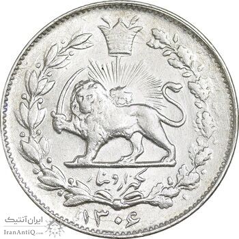 سکه 1000 دینار 1306 خطی - AU58 - رضا شاه