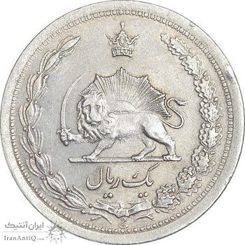 سکه 1 ریال 1311 - AU53 - رضا شاه