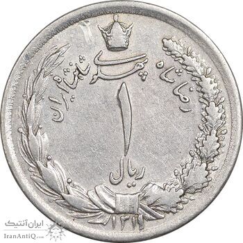سکه 1 ریال 1311 - AU50 - رضا شاه