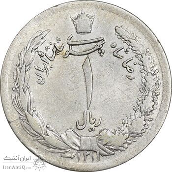 سکه 1 ریال 1311 - EF40 - رضا شاه