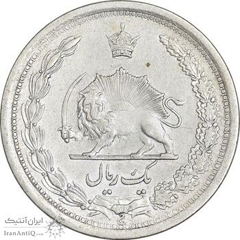 سکه 1 ریال 1311 - EF40 - رضا شاه