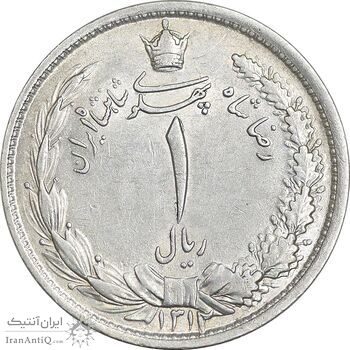 سکه 1 ریال 1312 - AU58 - رضا شاه