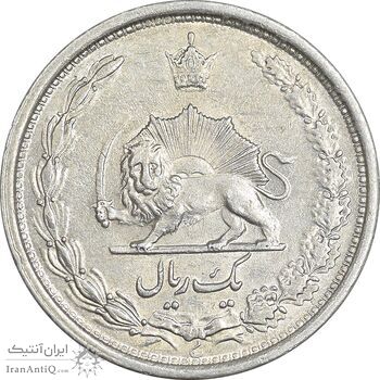 سکه 1 ریال 1312 - AU58 - رضا شاه