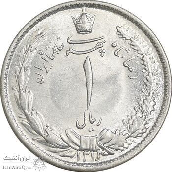 سکه 1 ریال 1313 - MS63 - رضا شاه