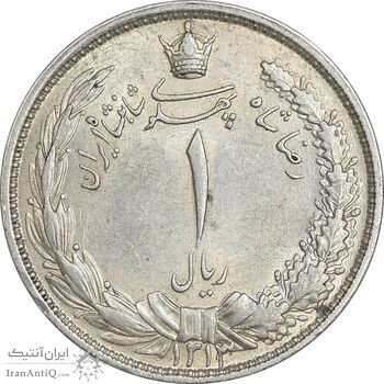 سکه 1 ریال 1313 - AU58 - رضا شاه