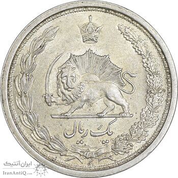 سکه 1 ریال 1313 - AU58 - رضا شاه