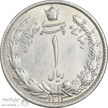 سکه 1 ریال 1313 - AU - رضا شاه