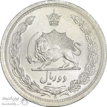 سکه 2 ریال 1310 - MS61 - رضا شاه