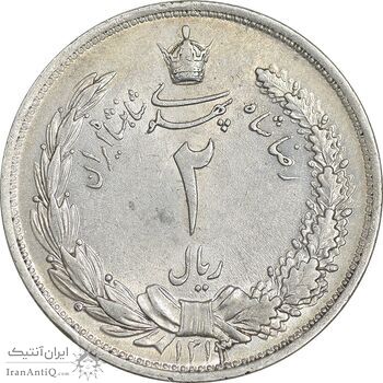 سکه 2 ریال 1313 - AU58 - رضا شاه