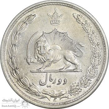 سکه 2 ریال 1313 - AU58 - رضا شاه