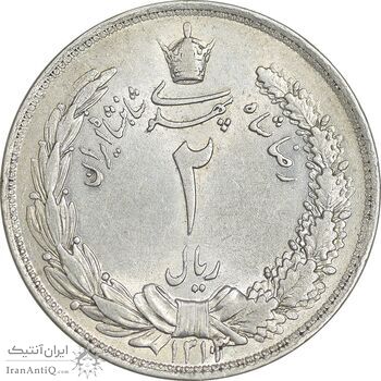 سکه 2 ریال 1313/0 - سورشارژ تاریخ - AU58 - رضا شاه