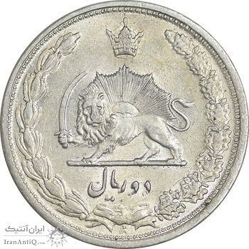 سکه 2 ریال 1313/0 - سورشارژ تاریخ - AU58 - رضا شاه