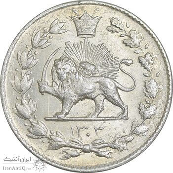 سکه 2000 دینار 1304 رایج - MS62 - رضا شاه
