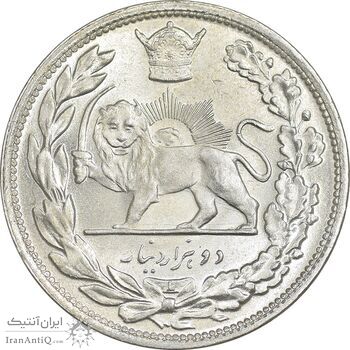 سکه 2000 دینار 1306 تصویری - ضرب لنینگراد  - MS63 - رضا شاه