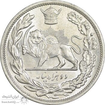 سکه 2000 دینار 1306 تصویری - ضرب لنینگراد  - MS62 - رضا شاه