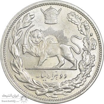 سکه 2000 دینار 1306 تصویری - ضرب لنینگراد  - MS62 - رضا شاه