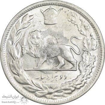 سکه 2000 دینار 1306 تصویری - ضرب لنینگراد  - MS61 - رضا شاه