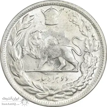 سکه 2000 دینار 1306 تصویری - ضرب لنینگراد  - MS61 - رضا شاه