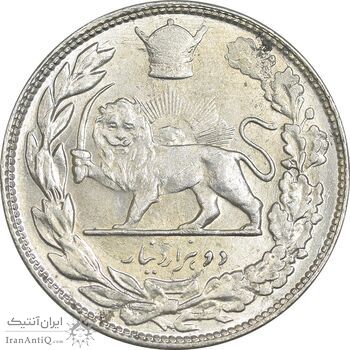 سکه 2000 دینار 1307 تصویری - MS61 - رضا شاه