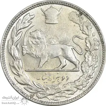 سکه 2000 دینار 1307 تصویری - MS61 - رضا شاه