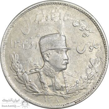 سکه 2000 دینار 1308 تصویری - AU58 - رضا شاه