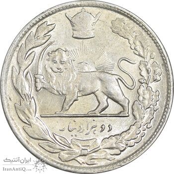 سکه 2000 دینار 1308 تصویری - AU58 - رضا شاه