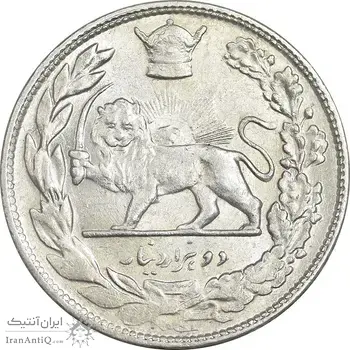 سکه 2000 دینار 1308 تصویری - AU55 - رضا شاه