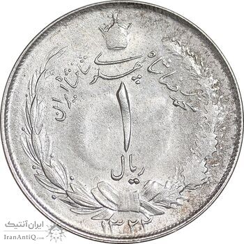 سکه 1 ریال 1322 نقره - AU50 - محمد رضا شاه