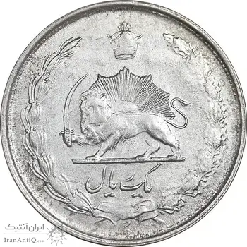 سکه 1 ریال 1322 نقره - AU50 - محمد رضا شاه