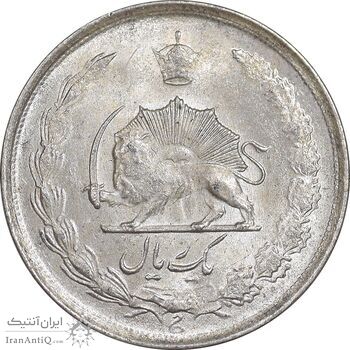 سکه 1 ریال 1323 نقره - AU58 - محمد رضا شاه