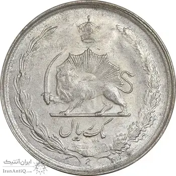 سکه 1 ریال 1323 نقره - AU58 - محمد رضا شاه