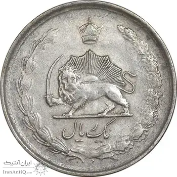 سکه 1 ریال 1324 نقره - EF45 - محمد رضا شاه