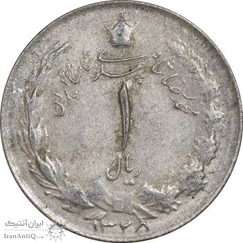 سکه 1 ریال 1325 - AU50 - محمد رضا شاه