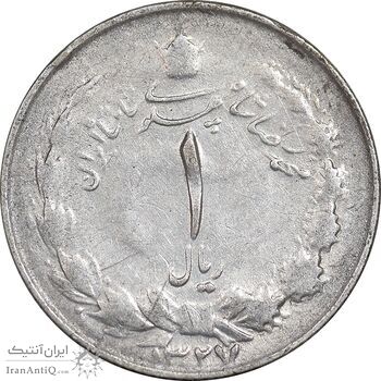 سکه 1 ریال 1327 نقره - VF35 - محمد رضا شاه