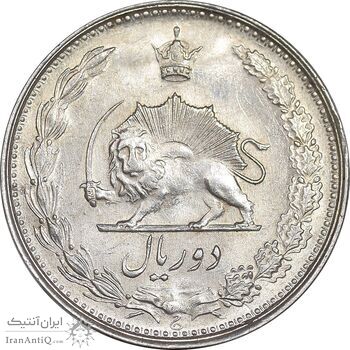 سکه 2 ریال 1322 - MS61 - محمد رضا شاه