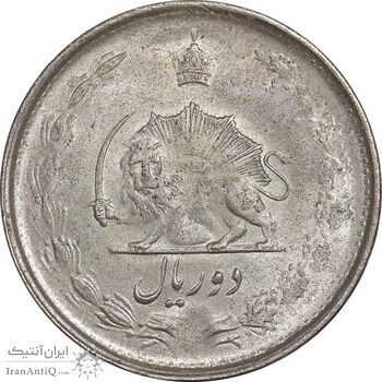 سکه 2 ریال 1324 - MS62 - محمد رضا شاه
