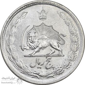 سکه 5 ریال 1323 - AU - cleaned - محمد رضا شاه