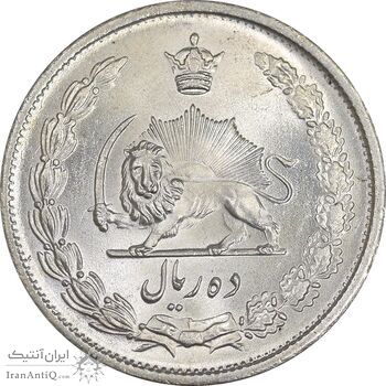 سکه 10 ریال 1323 - MS63 - محمد رضا شاه