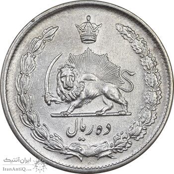 سکه 10 ریال 1323 - AU55 - محمد رضا شاه