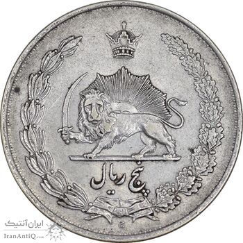 سکه 5 ریال 1310 - EF45 - رضا شاه